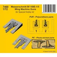 1/72 Scale Model Kit - Detail-Up Parts / Messerschmitt Bf 109