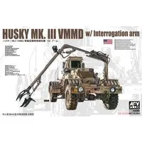 1/35 Scale Model Kit - Weapon