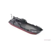 1/350 Scale Model Kit - Self-propelled artillery