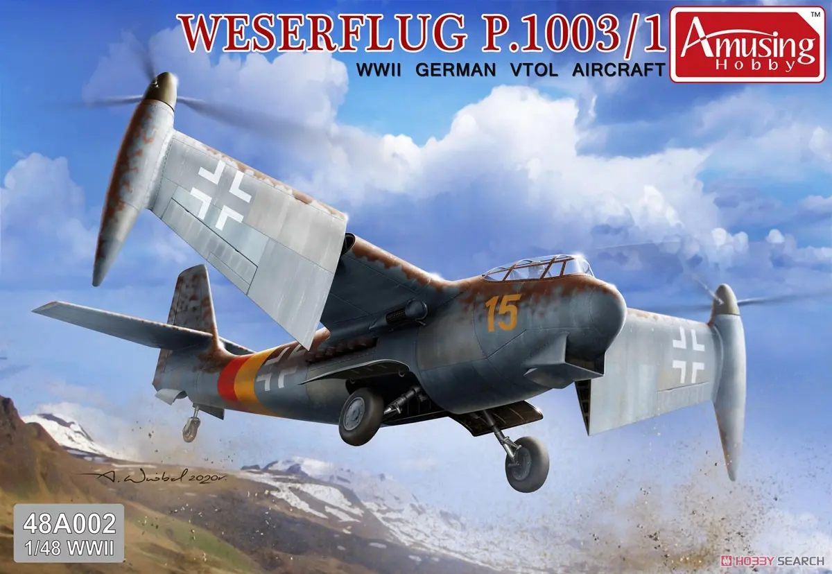 1/48 Scale Model Kit - Aircraft