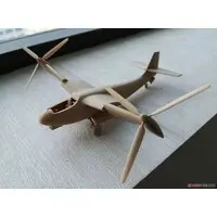 1/48 Scale Model Kit - Aircraft