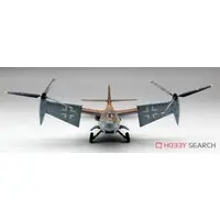 1/48 Scale Model Kit - Aircraft