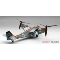 1/48 Scale Model Kit - Aircraft