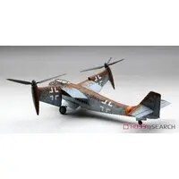 1/48 Scale Model Kit - Aircraft