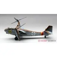 1/48 Scale Model Kit - Aircraft