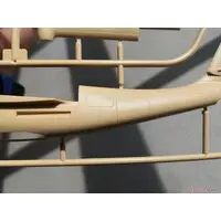 1/48 Scale Model Kit - Aircraft