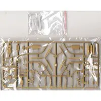 1/48 Scale Model Kit - Aircraft