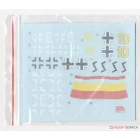 1/48 Scale Model Kit - Aircraft