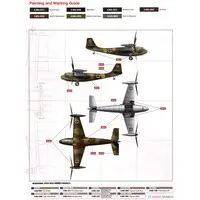 1/48 Scale Model Kit - Aircraft