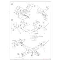 1/48 Scale Model Kit - Aircraft