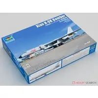 1/144 Scale Model Kit - Bomber