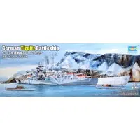 1/350 Scale Model Kit - Warship plastic model kit / German battleship Tirpitz