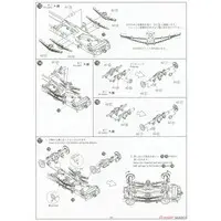 1/35 3･1/2t Truck (SKW-477) Model Kit
