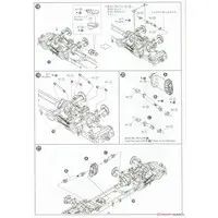 1/35 3･1/2t Truck (SKW-477) Model Kit