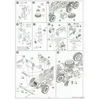 1/35 3･1/2t Truck (SKW-477) Model Kit