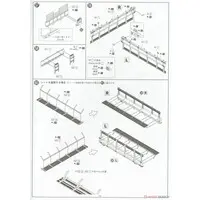 1/35 3･1/2t Truck (SKW-477) Model Kit