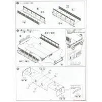 1/35 3･1/2t Truck (SKW-477) Model Kit