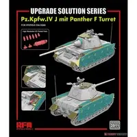 1/35 Scale Model Kit - Detail-Up Parts