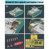 1/35 Scale Model Kit - Detail-Up Parts