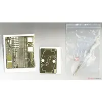 1/35 Scale Model Kit - Detail-Up Parts