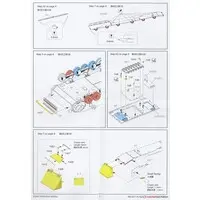 1/35 Scale Model Kit - Detail-Up Parts