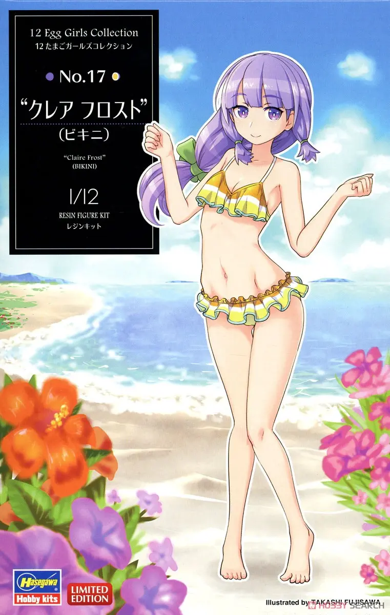 1/12 Scale Model Kit - Tamago Girls (Egg Girls)