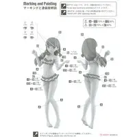 1/12 Scale Model Kit - Tamago Girls (Egg Girls)