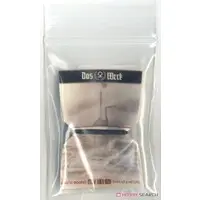 Plastic Model Parts - Detail-Up Parts