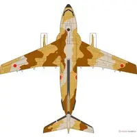 1/144 Scale Model Kit - Japan Airlines