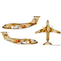 1/144 Scale Model Kit - Japan Airlines