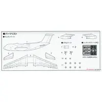 1/144 Scale Model Kit - Japan Airlines