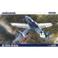 Weekend edition - 1/48 Scale Model Kit - Fighter aircraft model kits / Messerschmitt Bf 109