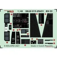 1/48 Scale Model Kit - Detail-Up Parts