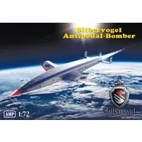 1/72 Scale Model Kit - Bomber / Silbervogel