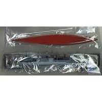 1/700 Scale Model Kit - Warship plastic model kit / Japanese aircraft carrier Akagi