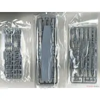 1/700 Scale Model Kit - Warship plastic model kit / Japanese aircraft carrier Akagi