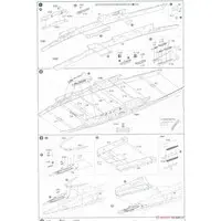 1/700 Scale Model Kit - Warship plastic model kit / Japanese aircraft carrier Akagi