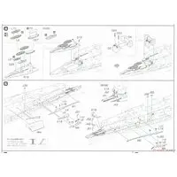 1/700 Scale Model Kit - Warship plastic model kit / Japanese aircraft carrier Akagi