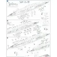 1/700 Scale Model Kit - Warship plastic model kit / Japanese aircraft carrier Akagi
