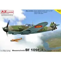 1/72 Scale Model Kit - Fighter aircraft model kits
