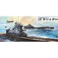 1/700 Scale Model Kit - SKY WAVE