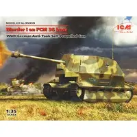 1/35 Scale Model Kit - Tank