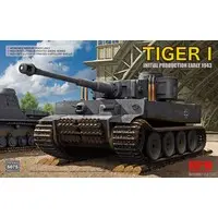 1/35 Scale Model Kit - Tank