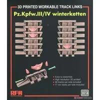 1/35 Scale Model Kit - Tank