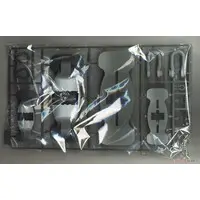 1/16 Scale Model Kit - Warship plastic model kit / Japanese Battleship Yamato