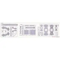 1/16 Scale Model Kit - Warship plastic model kit / Japanese Battleship Yamato