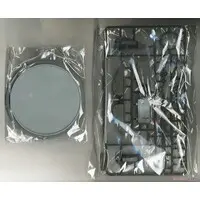 1/35 Scale Model Kit - Missile