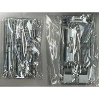 1/35 Scale Model Kit - Missile