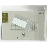 1/35 Scale Model Kit - Missile