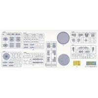 1/35 Scale Model Kit - Missile